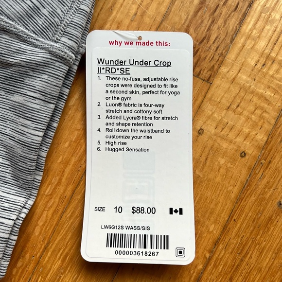 Wunder Under Crop II *RD*SE - Picture 3 of 7